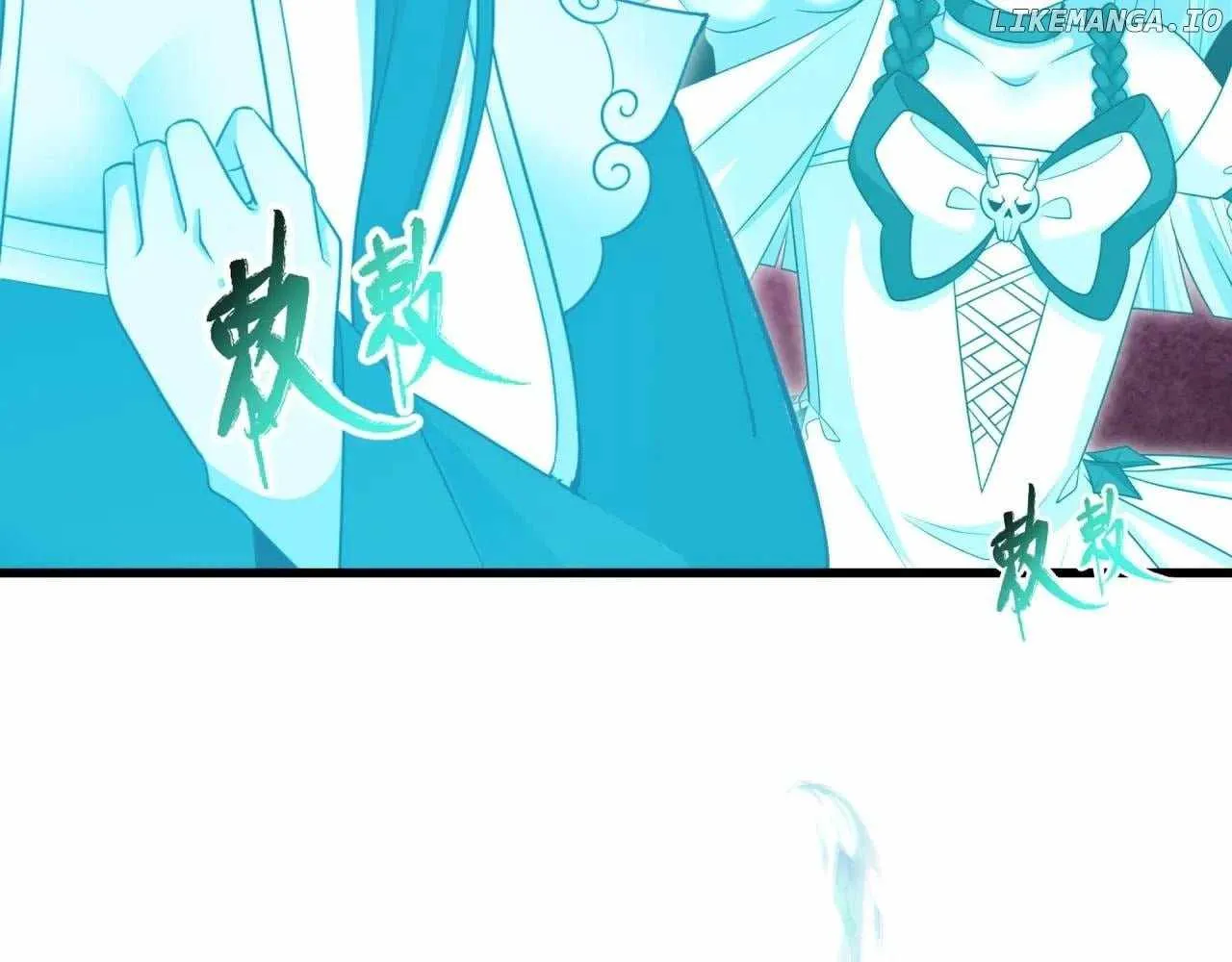 Age of Terror Chapter 372 page 15 - 
