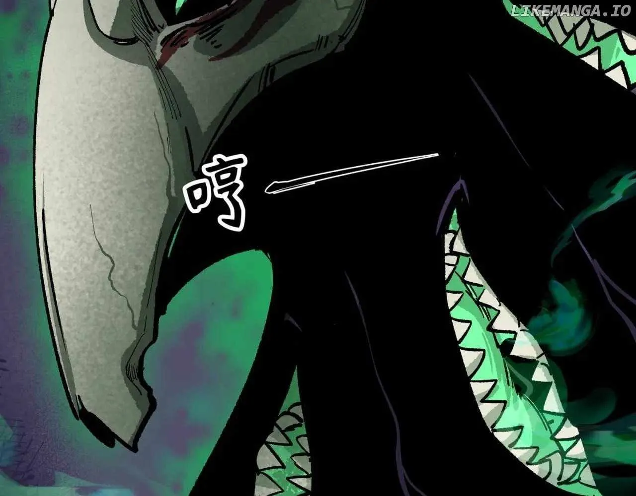 Age of Terror Chapter 374 page 27 - 