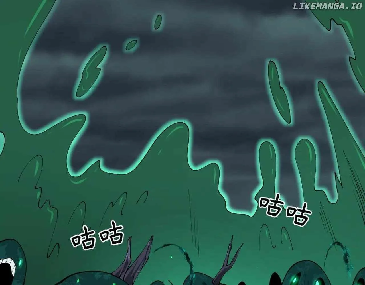 Age of Terror Chapter 374 page 51 - 