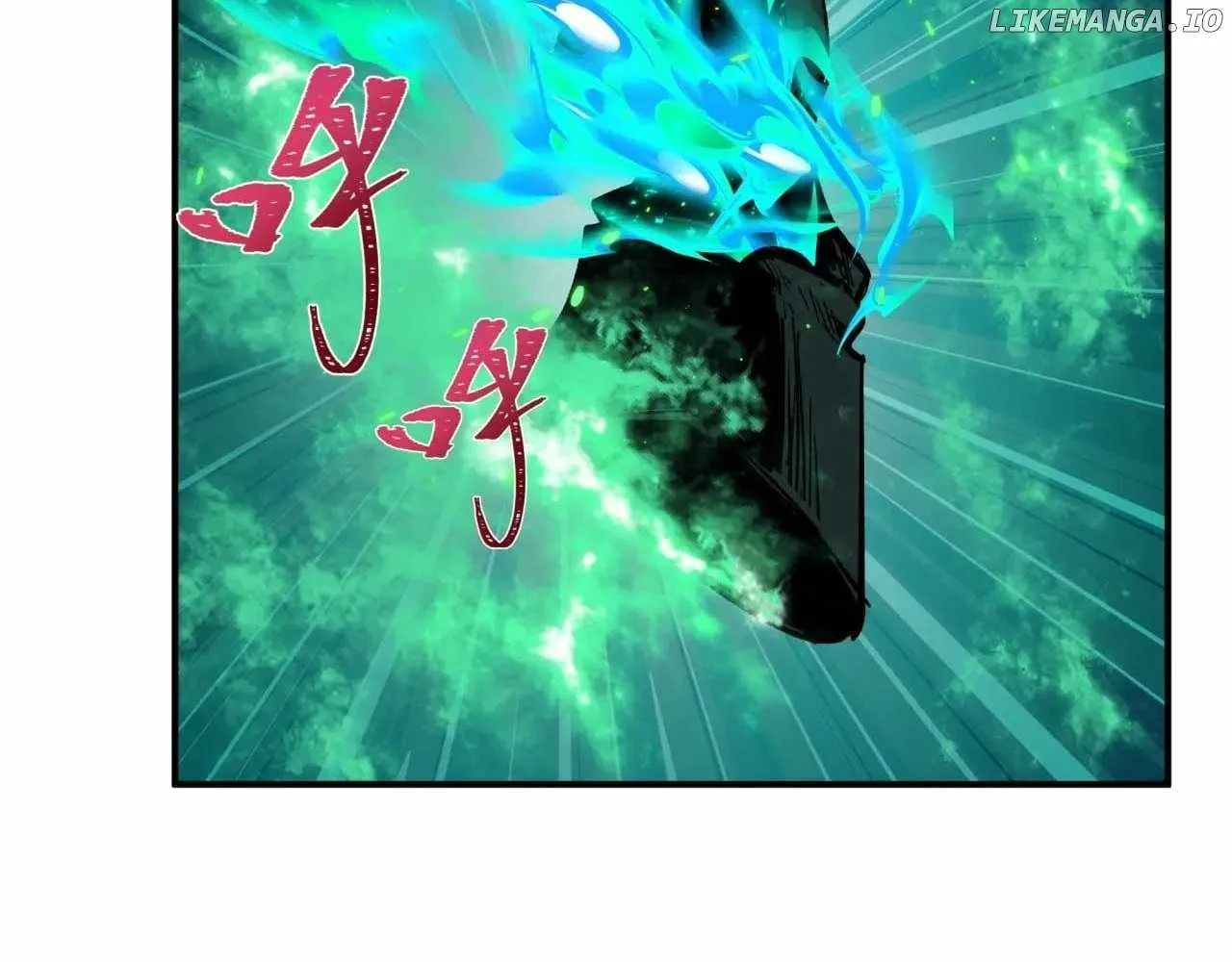 Age of Terror Chapter 390 page 79 - 