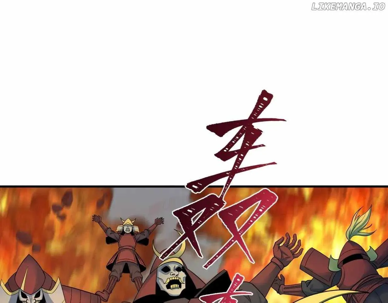 Age of Terror Chapter 396 page 3 - 