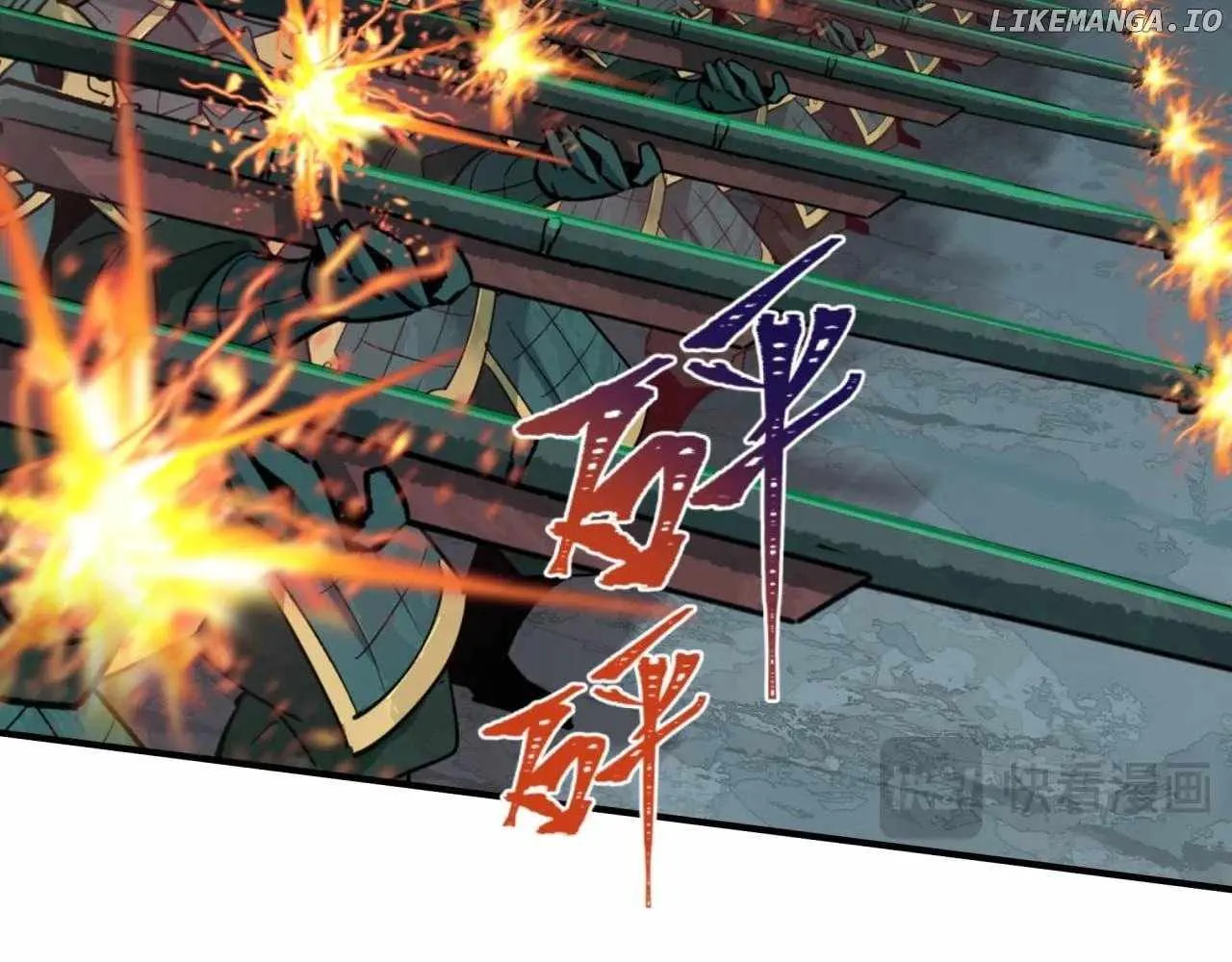 Age of Terror Chapter 396 page 48 - 