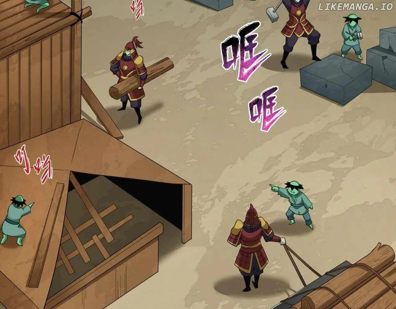Age of Terror Chapter 397 page 95 - 