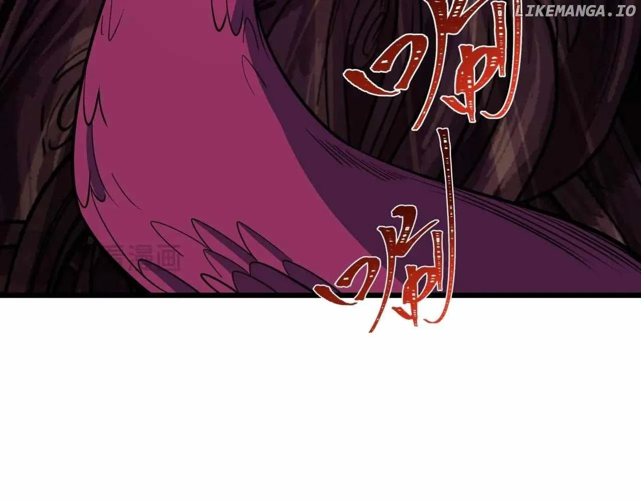 Age of Terror Chapter 401 page 28 - 