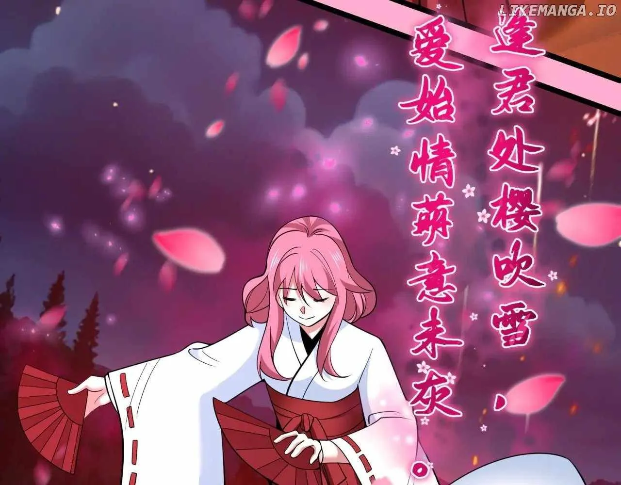Age of Terror Chapter 402 page 152 - 