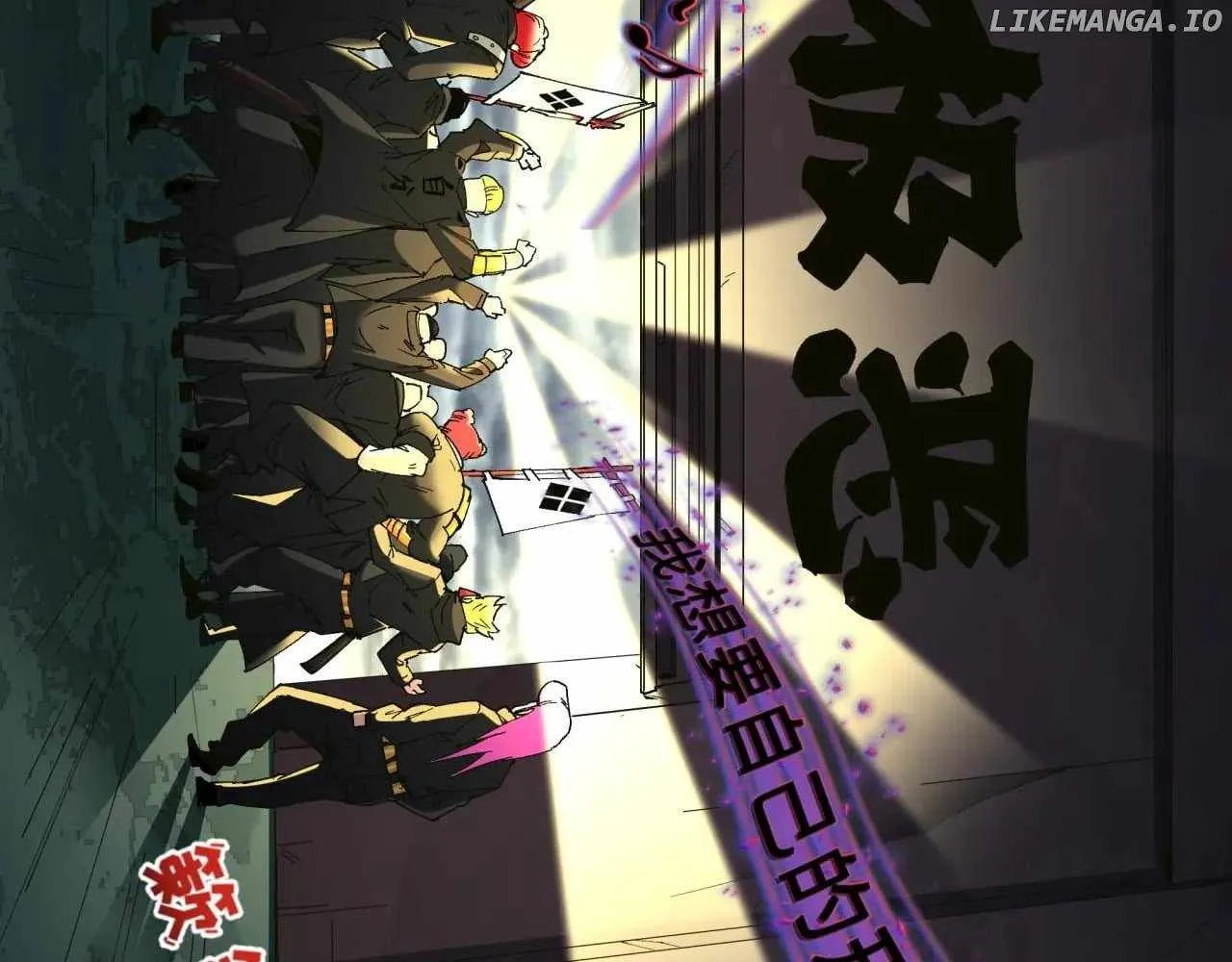 Age of Terror Chapter 403 page 45 - 