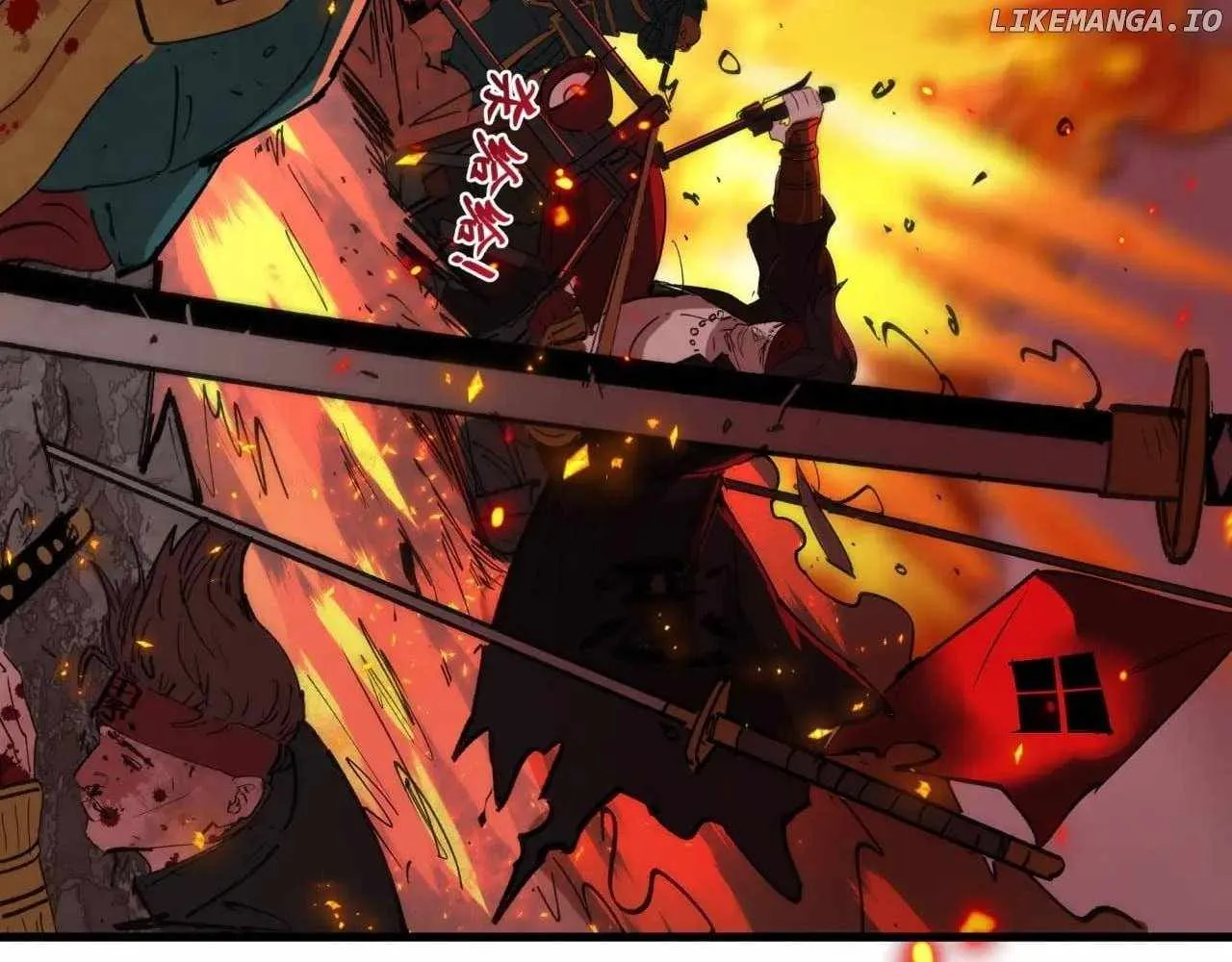 Age of Terror Chapter 404 page 76 - 