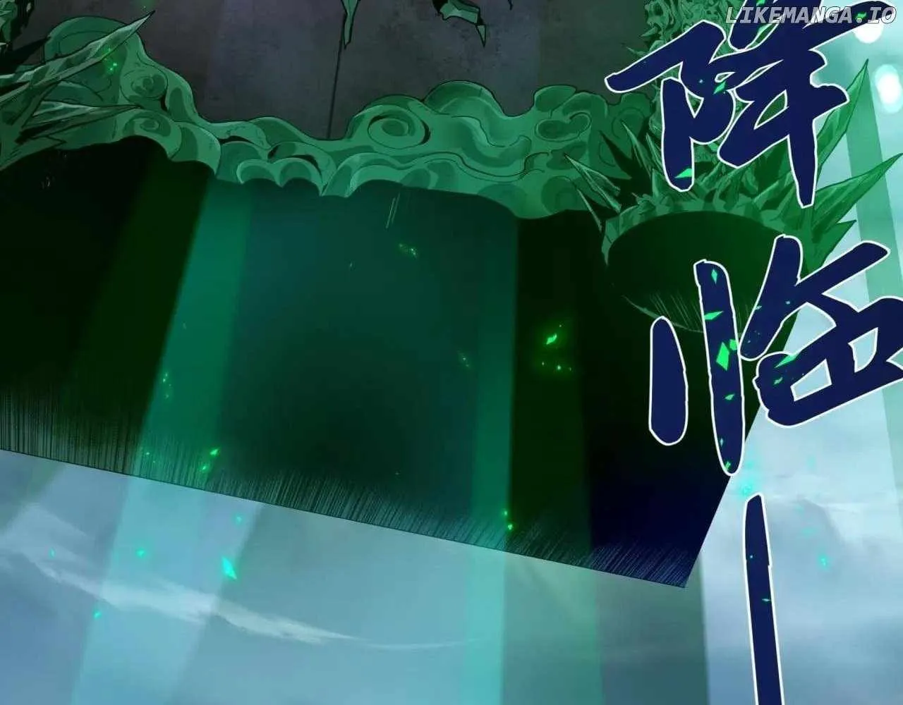 Age of Terror Chapter 408 page 5 - 