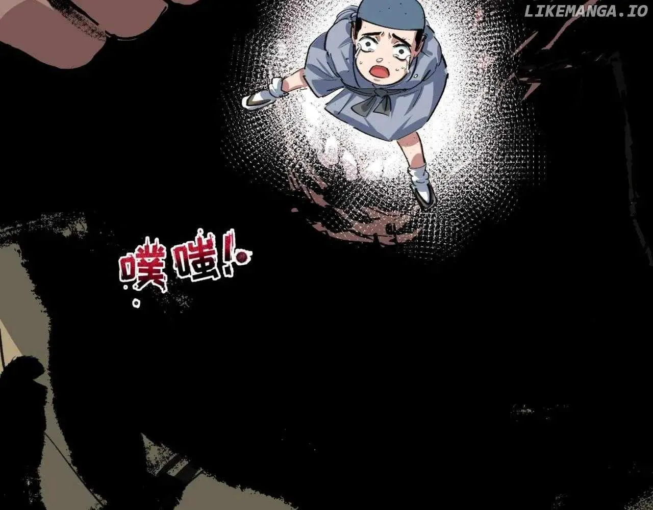 Age of Terror Chapter 409 page 158 - 