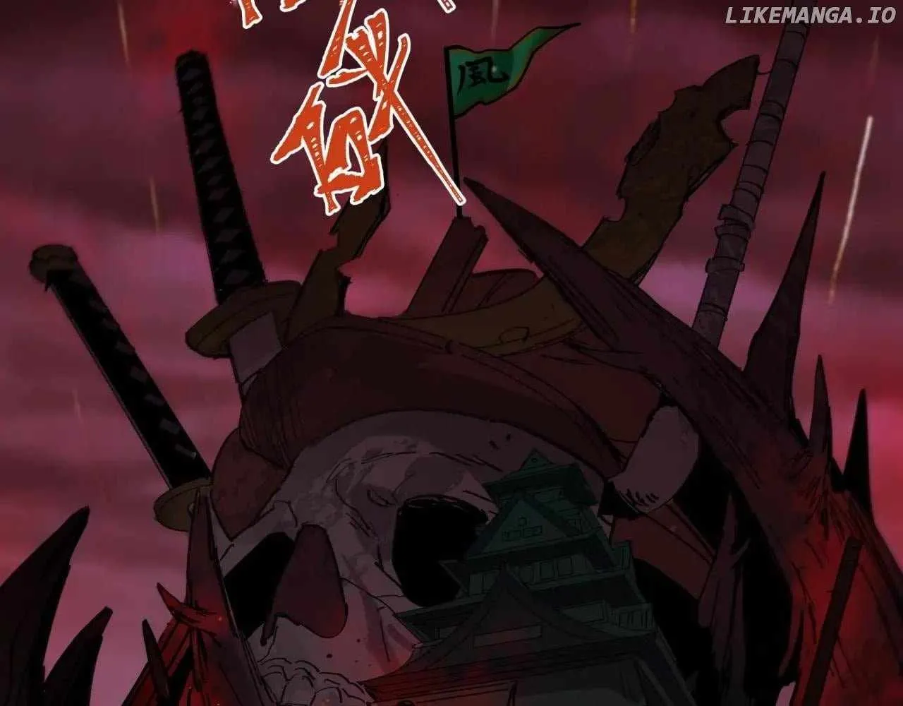 Age of Terror Chapter 409 page 5 - 