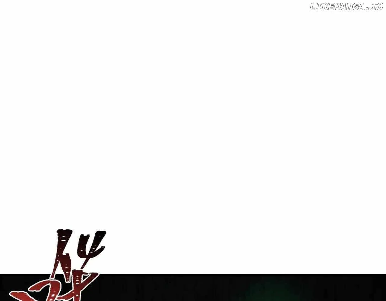 Age of Terror Chapter 410 page 81 - 