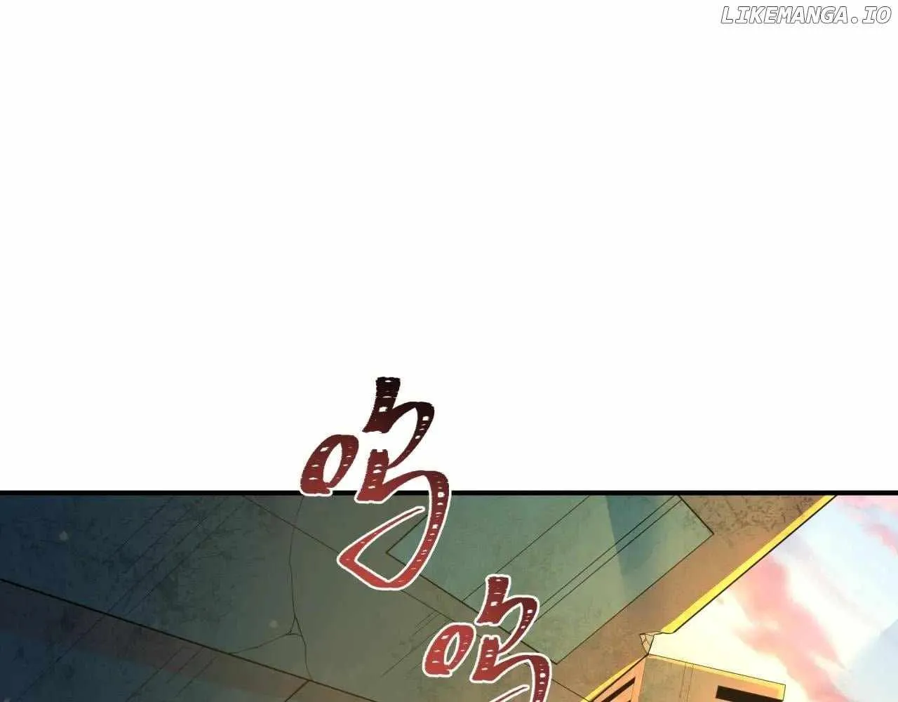 Age of Terror Chapter 418 page 2 - 