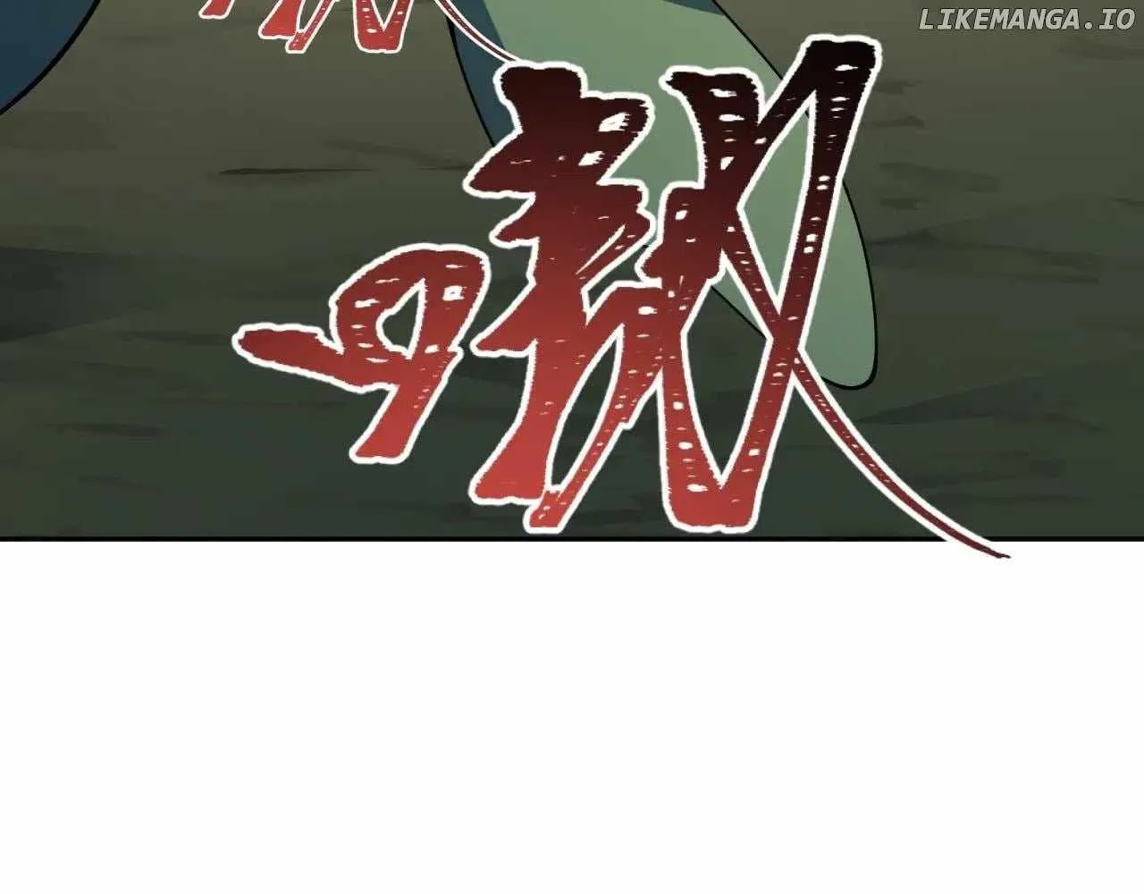 Age of Terror Chapter 418 page 37 - 