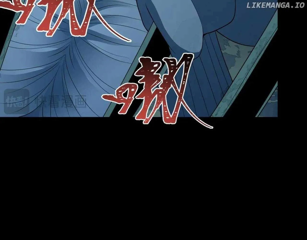 Age of Terror Chapter 419 page 101 - 