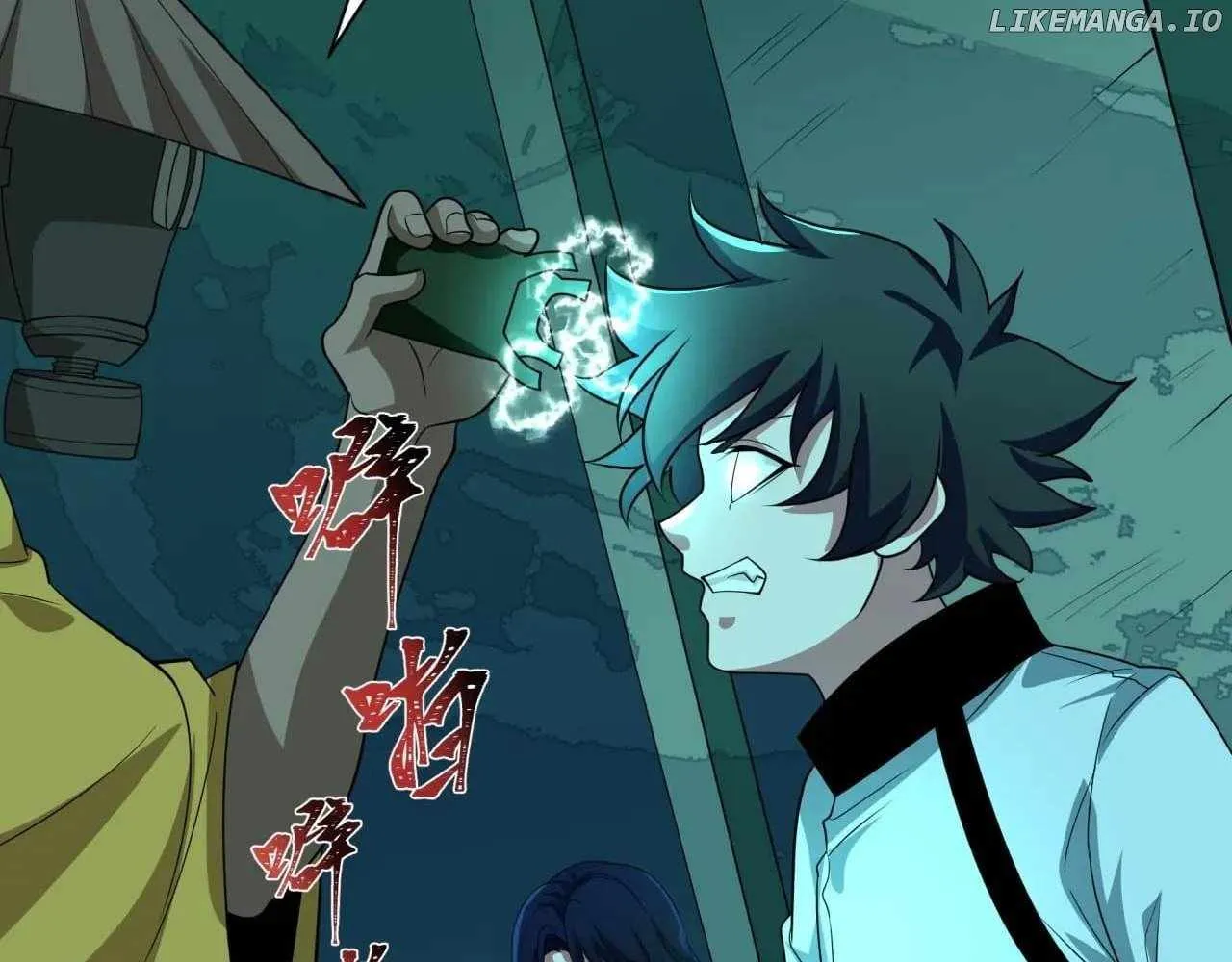 Age of Terror Chapter 420 page 73 - 