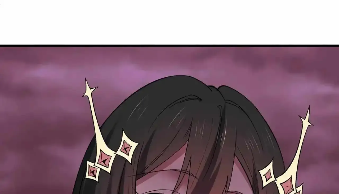 Age of Terror Chapter 511 page 1 - 