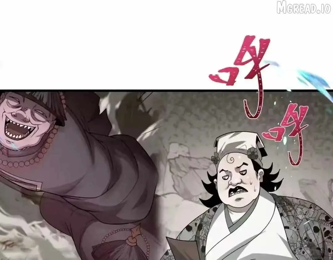 Age of Terror Chapter 606 page 109 - 