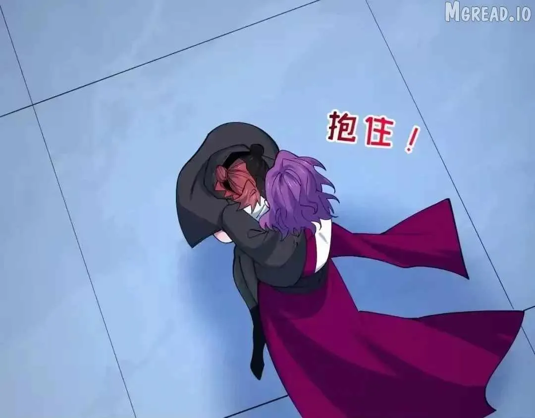 Age of Terror Chapter 606 page 126 - 