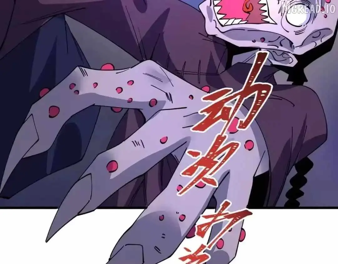 Age of Terror Chapter 611 page 89 - 