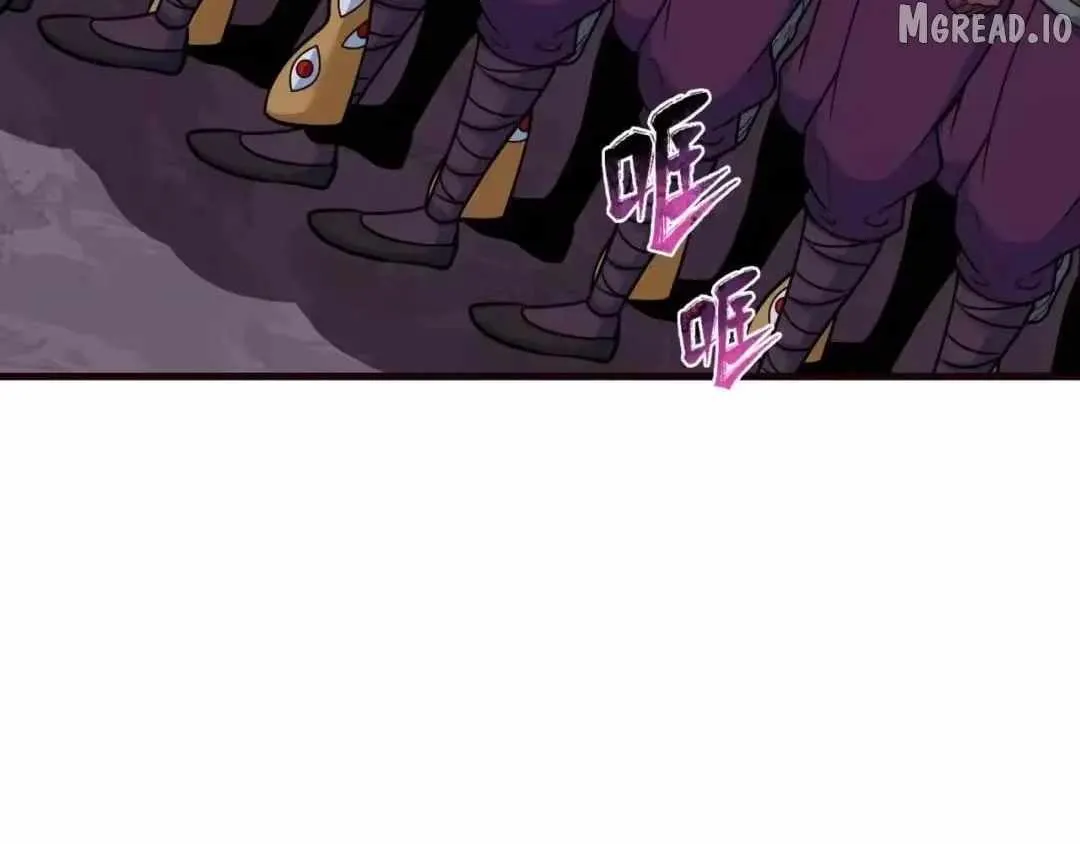 Age of Terror Chapter 612 page 83 - 