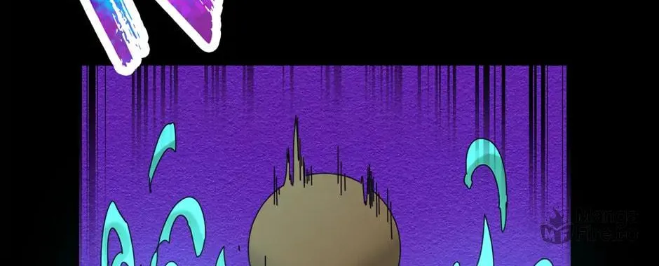 Age of Terror Chapter 90 page 77 - 