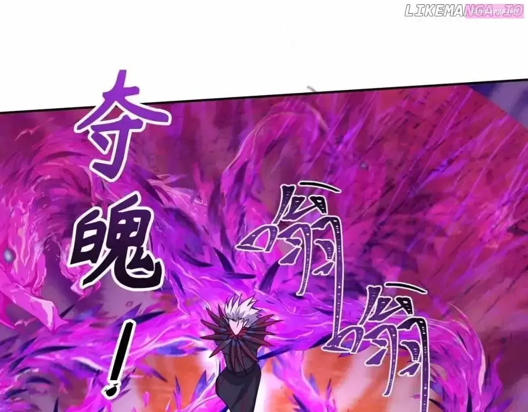 Age of Terror Chapter 99.4 page 26 - 
