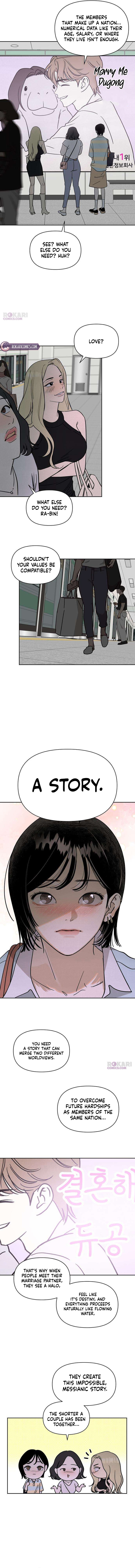 Ageless Boyfriend Chapter 2 page 4 - 