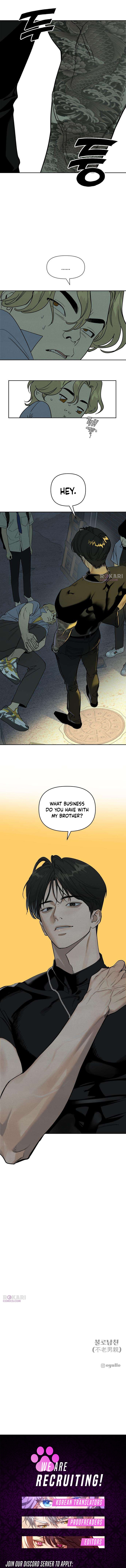 Ageless Boyfriend Chapter 4 page 12 - 
