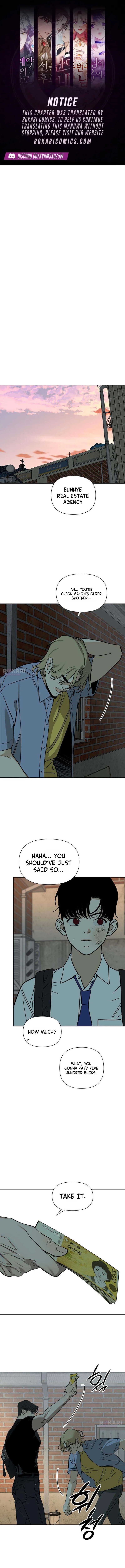 Ageless Boyfriend Chapter 5 page 1 - 