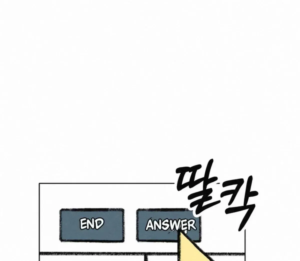 AGENT CONNECTION 0 TIMES Chapter 1.1 page 4 - 