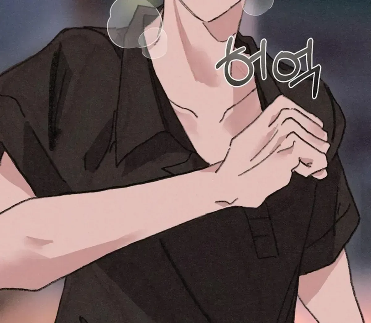 AGENT CONNECTION 0 TIMES Chapter 1.2 page 24 - 