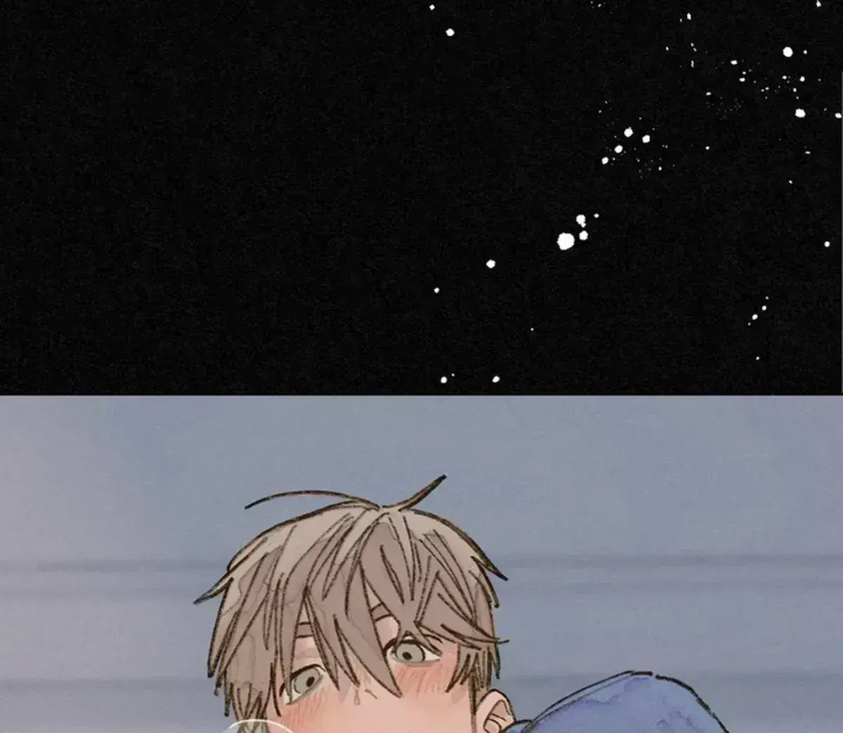 AGENT CONNECTION 0 TIMES Chapter 1.9 page 40 - 