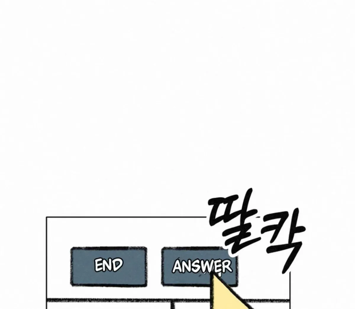 AGENT CONNECTION 0 TIMES Chapter 1 page 4 - 