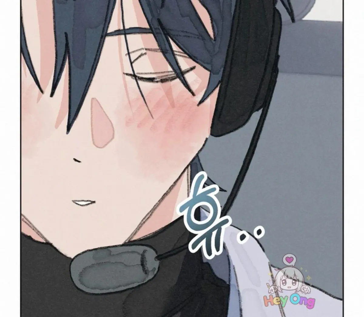 AGENT CONNECTION 0 TIMES Chapter 1 page 8 - 