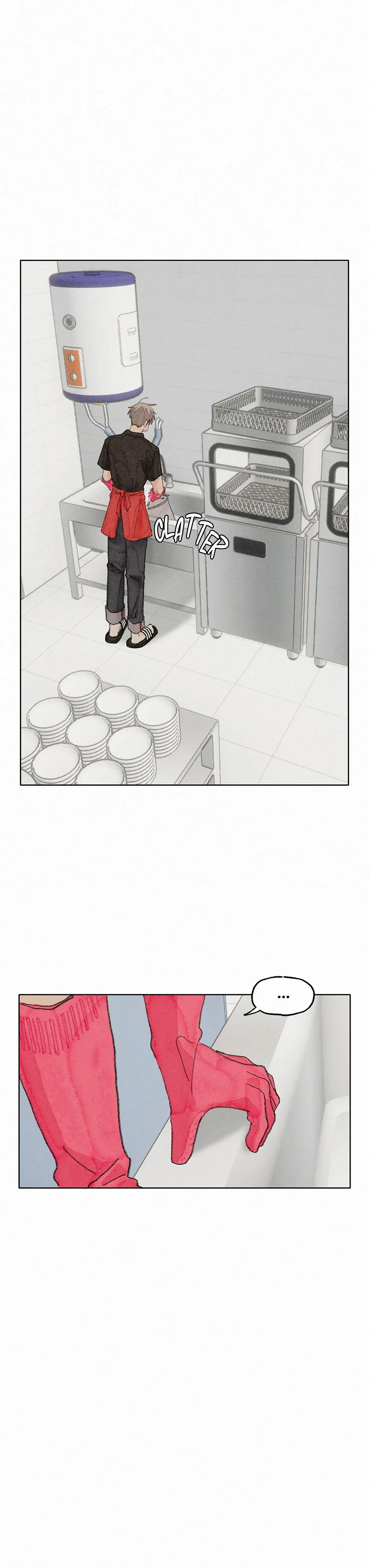AGENT CONNECTION 0 TIMES Chapter 12 page 9 - 
