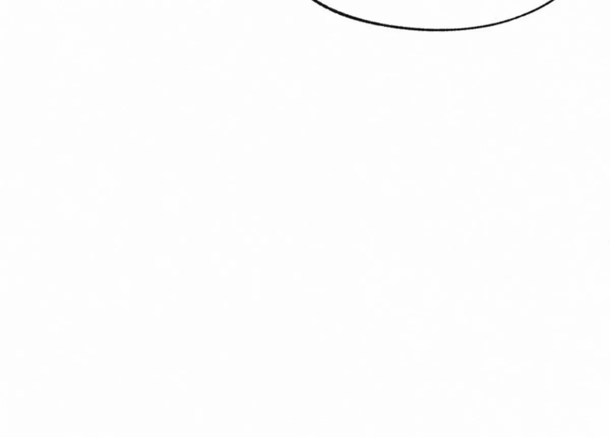 AGENT CONNECTION 0 TIMES Chapter 2 page 29 - 