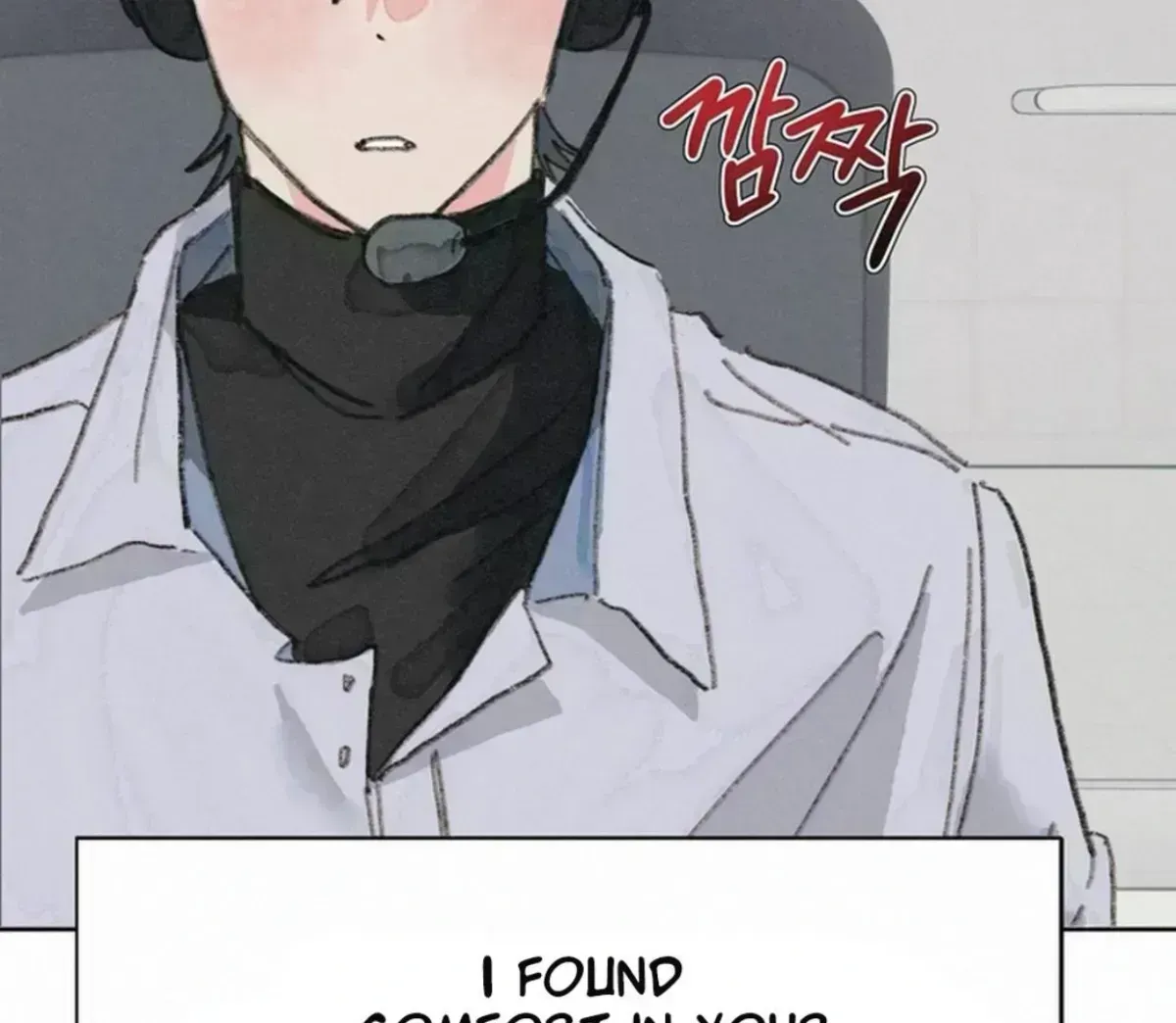 AGENT CONNECTION 0 TIMES Chapter 3.2 page 12 - 