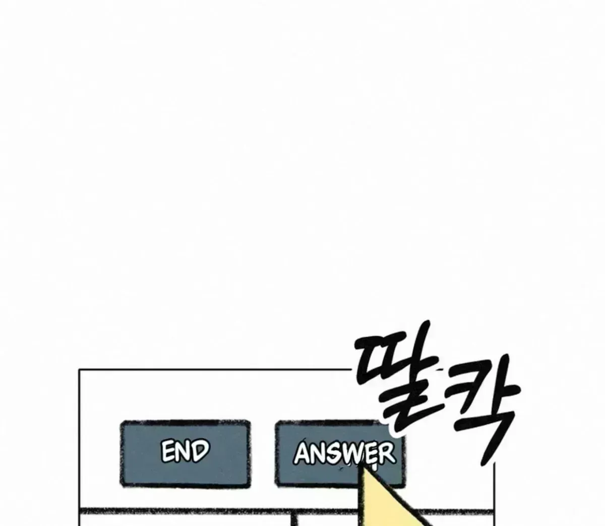 AGENT CONNECTION 0 TIMES Chapter 3.2 page 4 - 