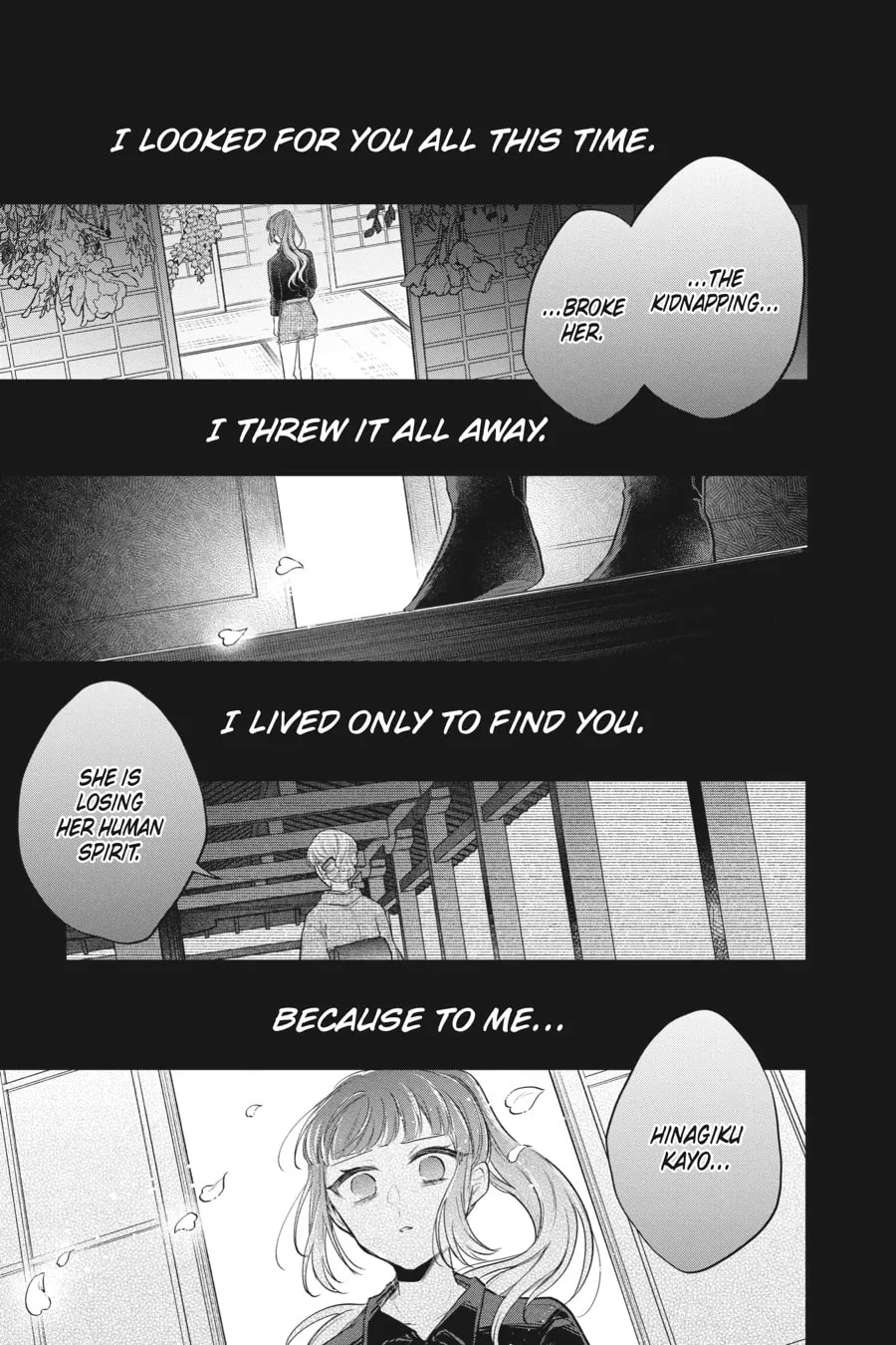 Agents of the Four Seasons: Dance of Spring Chapter 10 page 19 - 