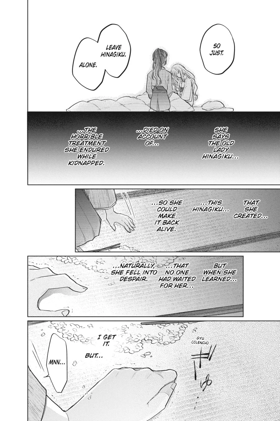 Agents of the Four Seasons: Dance of Spring Chapter 11 page 4 - 