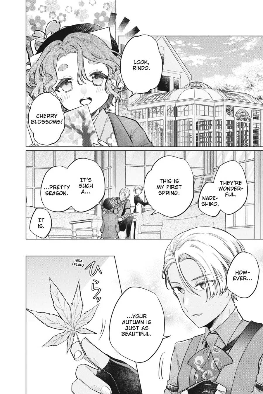 Agents of the Four Seasons: Dance of Spring Chapter 12 page 2 - 