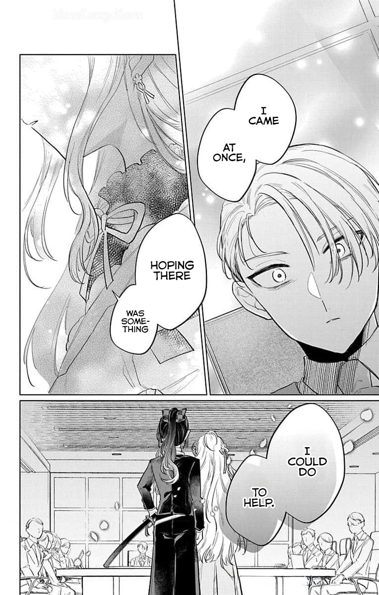 Agents of the Four Seasons: Dance of Spring Chapter 13 page 7 - 