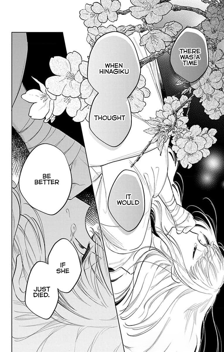 Agents of the Four Seasons: Dance of Spring Chapter 14 page 23 - 