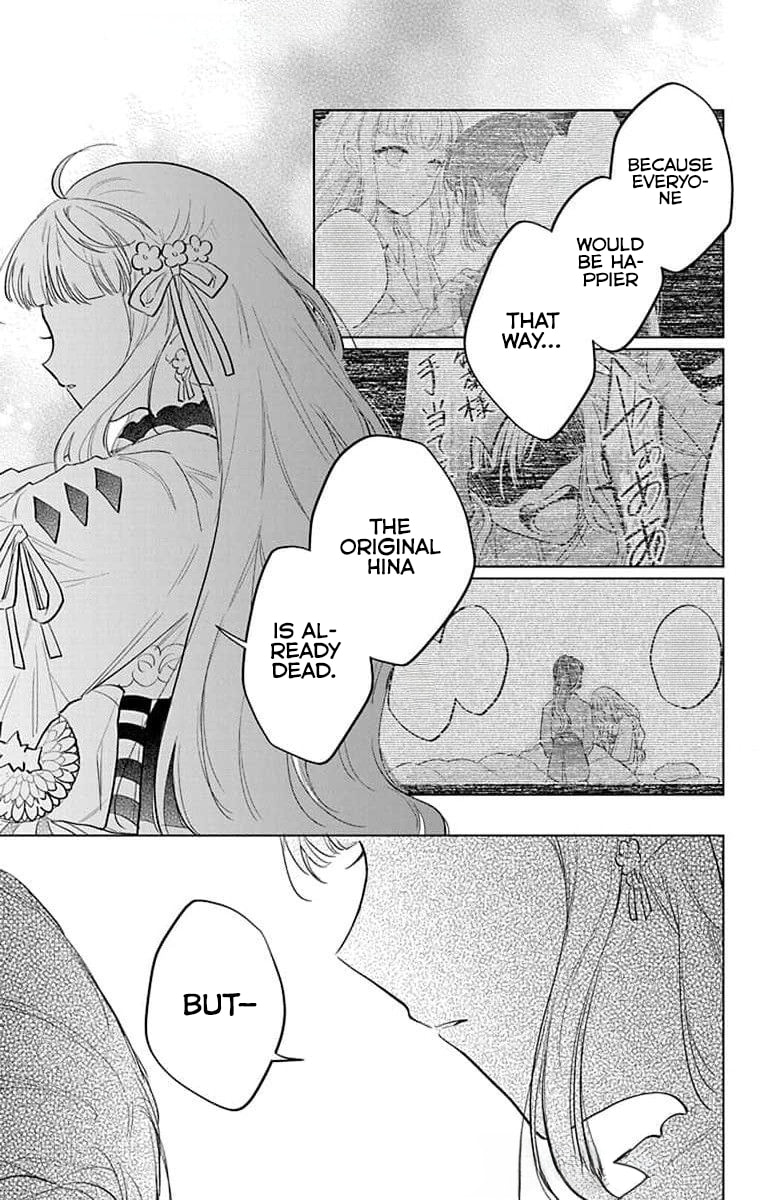 Agents of the Four Seasons: Dance of Spring Chapter 14 page 24 - 