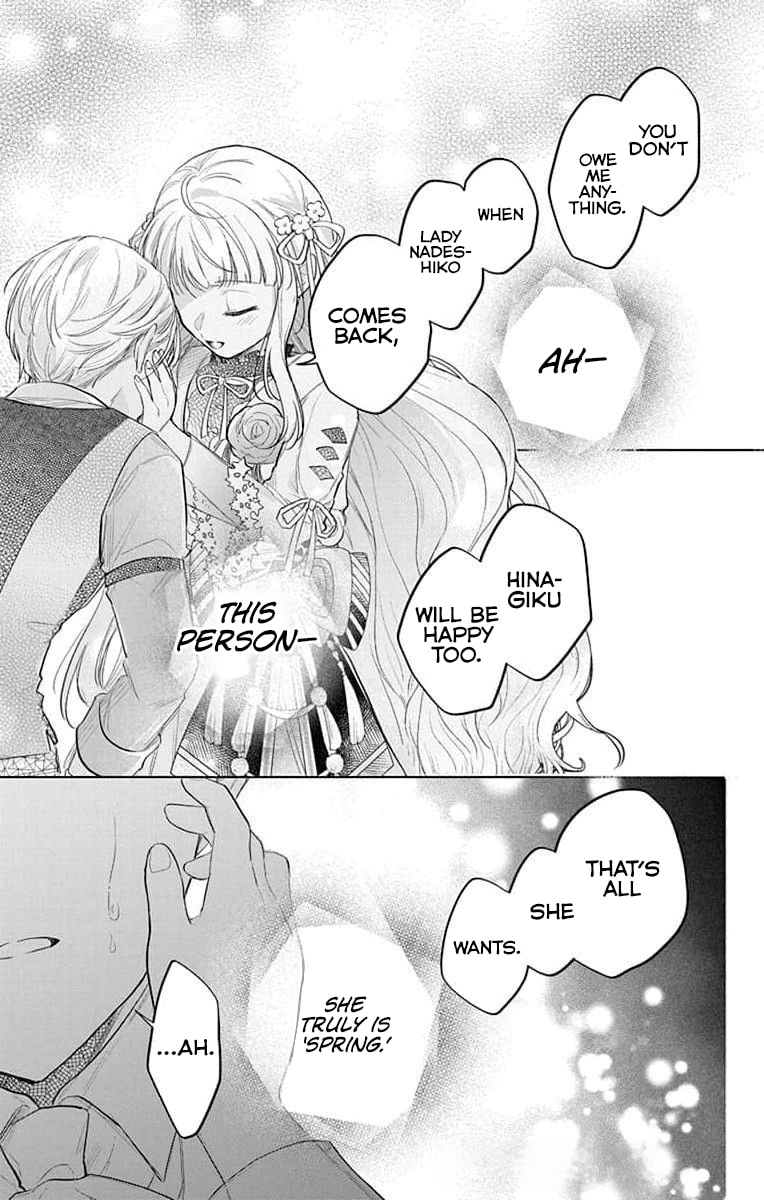 Agents of the Four Seasons: Dance of Spring Chapter 14 page 26 - 