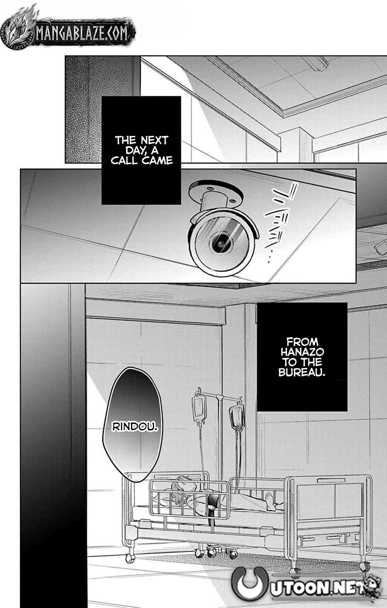 Agents of the Four Seasons: Dance of Spring Chapter 14 page 29 - 