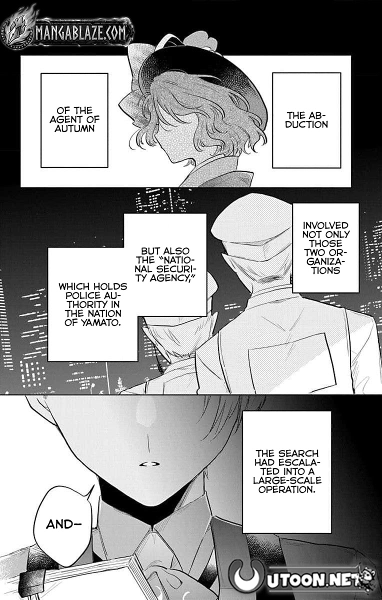Agents of the Four Seasons: Dance of Spring Chapter 14 page 5 - 