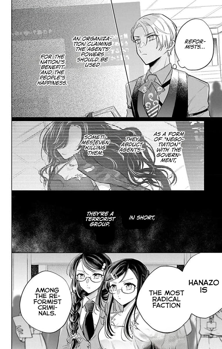 Agents of the Four Seasons: Dance of Spring Chapter 14 page 7 - 