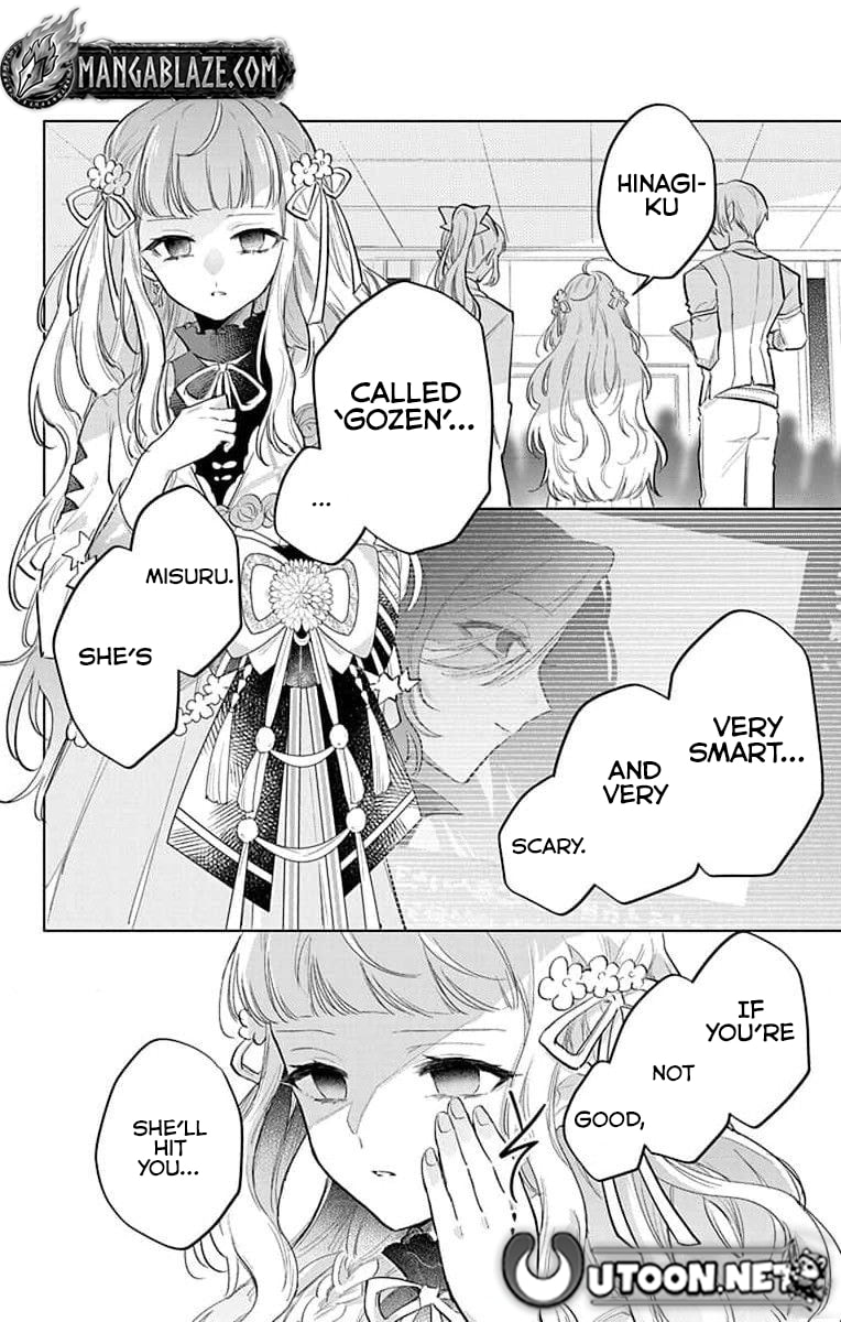 Agents of the Four Seasons: Dance of Spring Chapter 14 page 9 - 