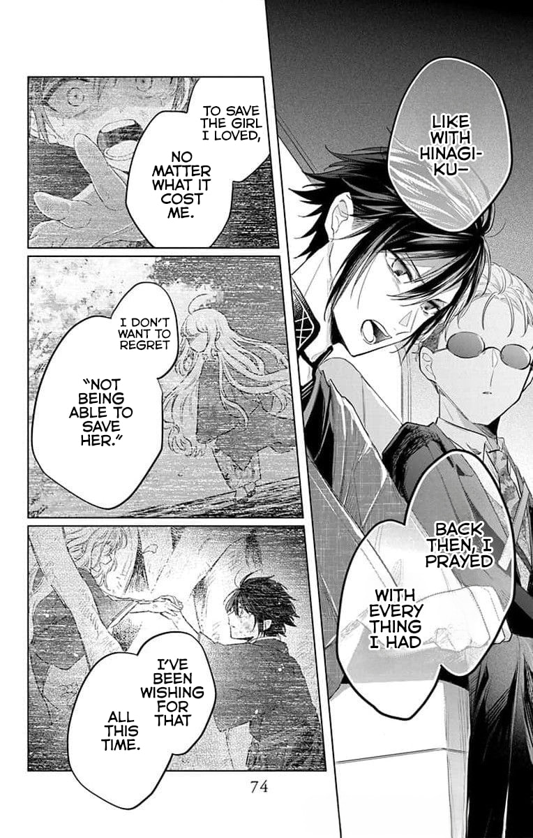 Agents of the Four Seasons: Dance of Spring Chapter 15 page 11 - 